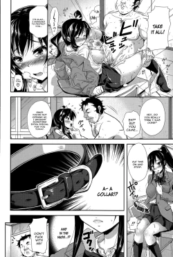 Page 4 of Shinsou Shini