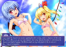 Page 22 of Gensoukyou Rakuenka Keikaku 05