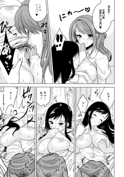 Page 103 of L Girls03