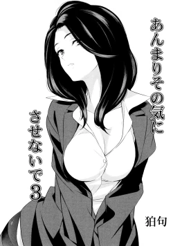 Page 150 of L Girls03