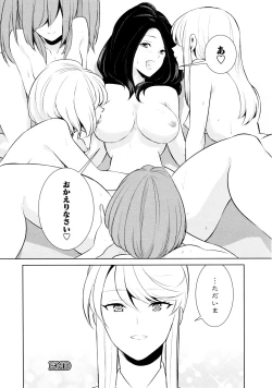 Page 164 of L Girls03