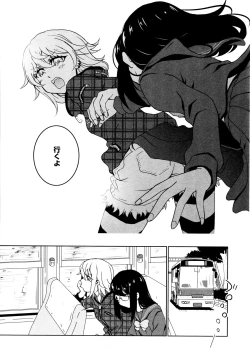 Page 52 of L Girls03