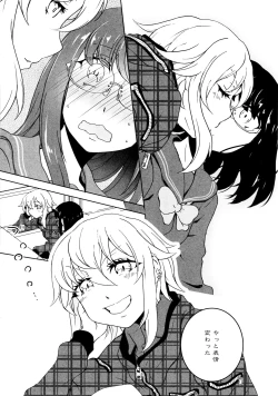 Page 54 of L Girls03