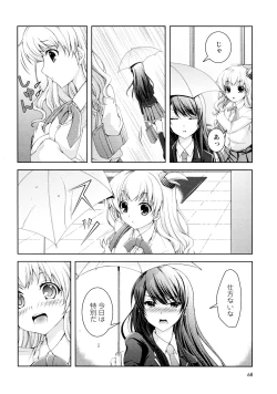 Page 70 of L Girls03