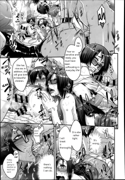 Page 54 of Futamitsukimura Kenbunroku