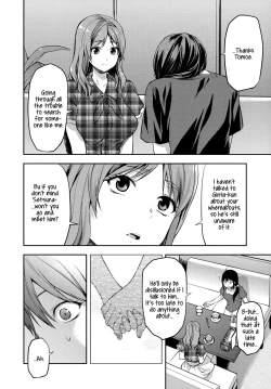 Page 201 of Zutto Suki Datta