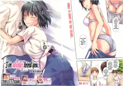 Page 31 of Zutto Suki Datta