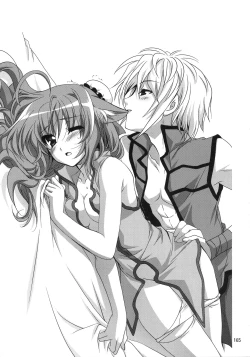 Page 165 of Wonderful Soushuuhen