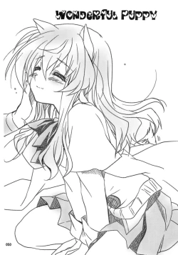 Page 50 of Wonderful Soushuuhen