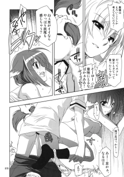 Page 78 of Wonderful Soushuuhen