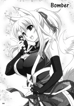 Page 90 of Wonderful Soushuuhen