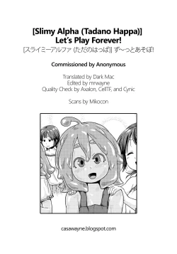 Page 21 of Zutto Asobo! | Let’s Play Forever!