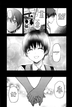 Page 29 of Zutto Suki Datta Saishuuwa