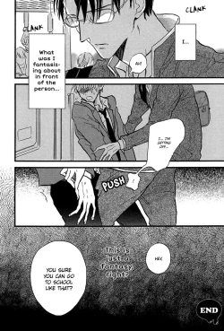 Page 12 of Nanabun, Nana-ryoume no Kimi | You in the Seventh Car on the 7:32 Train