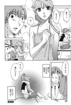 Page 22 of Chiisana Mama to H na Jijou