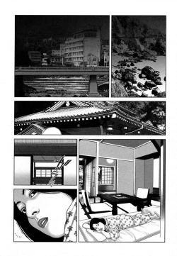 Page 98 of Etsugyaku Choukyoushi－Amagami Sanshirou-