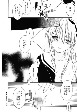 Page 80 of Onna no Ko Zukan