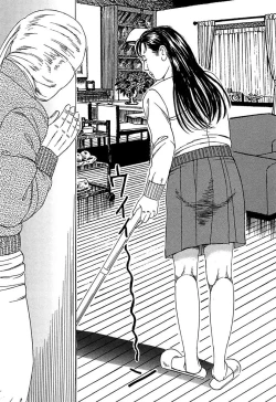 Page 239 of Hitoduma Mesu Dorei