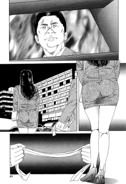 Page 93 of Hitoduma Mesu Dorei