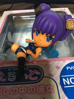 Page 12 of Eroid Hikidashi No Naka no Kanojo Rino-chan