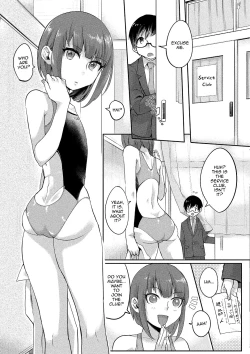 Page 104 of Gekkan Web Otoko no Ko-llection! S Vol. 02