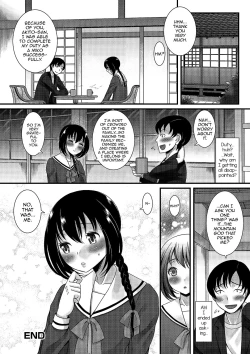 Page 41 of Gekkan Web Otoko no Ko-llection! S Vol. 02