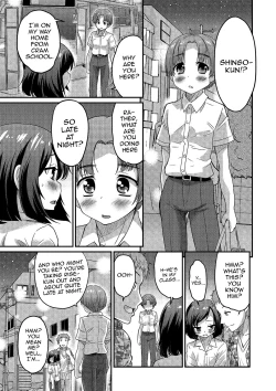 Page 6 of Gekkan Web Otoko no Ko-llection! S Vol. 02