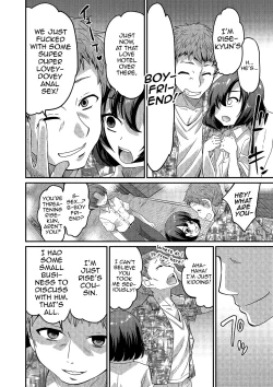 Page 7 of Gekkan Web Otoko no Ko-llection! S Vol. 02