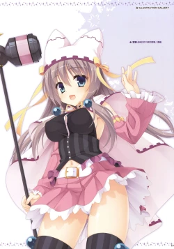 Page 15 of Yuzusoft - サノバウィッチ VFB