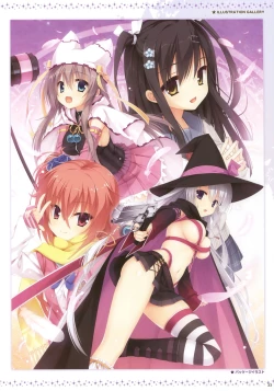 Page 26 of Yuzusoft - サノバウィッチ VFB