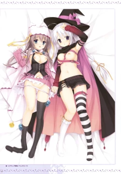 Page 5 of Yuzusoft - サノバウィッチ VFB