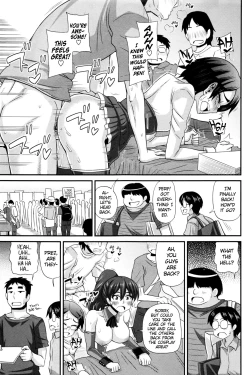 Page 200 of FutaKyo!
