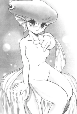 Page 17 of Hinnyuu Musume 12