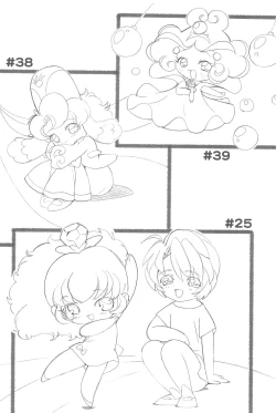 Page 24 of Ochame na Futago 2