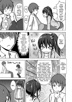 Page 4 of Niichan! What is SEX!?