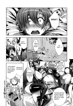 Page 37 of Kanjin Kaname no Akuma Gaku | Critical Kaname Demonology