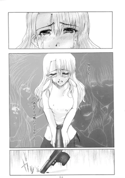 Page 36 of Promesse II Yakusoku no Toki Kanketsuhen