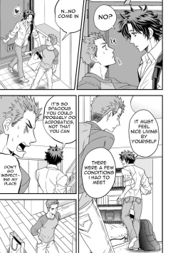 Page 13 of Shi no Go no Itteru Baai ja Nai