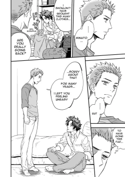 Page 18 of Shi no Go no Itteru Baai ja Nai