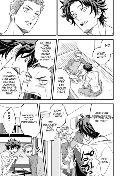 Page 21 of Shi no Go no Itteru Baai ja Nai