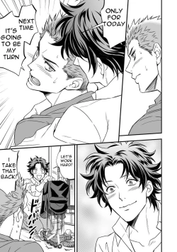 Page 27 of Shi no Go no Itteru Baai ja Nai