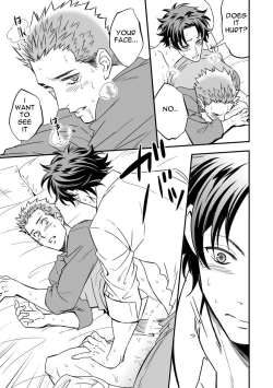 Page 37 of Shi no Go no Itteru Baai ja Nai