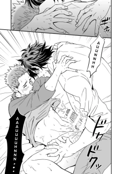 Page 39 of Shi no Go no Itteru Baai ja Nai