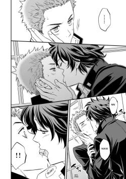 Page 6 of Shi no Go no Itteru Baai ja Nai