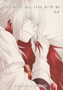 Download stay with you,stay with me