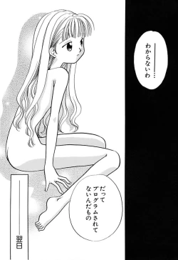 Page 123 of Zetsumetsu Sunzen Shoujo