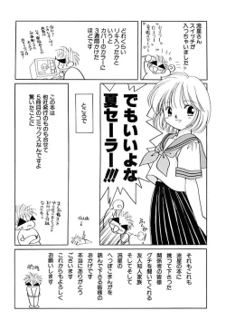 Page 162 of Zetsumetsu Sunzen Shoujo