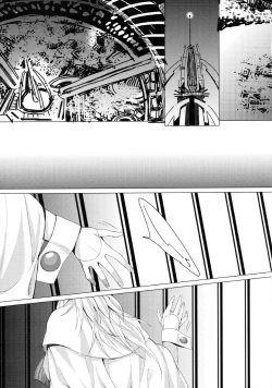 Page 2 of Kowareta Hana