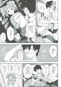 Page 8 of Producer-san... Onegaishimasu.