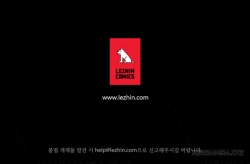 Page 110 of Perfect Half Ch.1-21